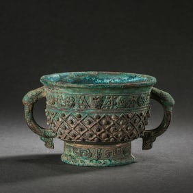 Chinese Warring States Period bronze gui-shaped furnace