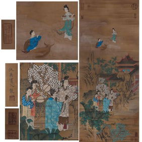 "Characters" Qiu Ying