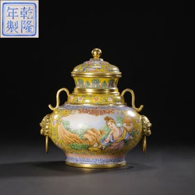 Chinese Qing Dynasty Qianlong period enameled jar with Western story designs