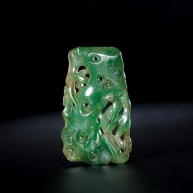Chinese Qing Dynasty Jadeite Pendant