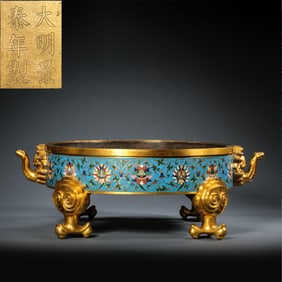A Chinese cloisonné enamel four-legged stove with double elephant ears from the Jingtai period of
