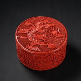 Chinese Qing Dynasty carved red dragon-patterned lidded box