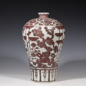Chinese Ming Dynasty underglaze red plum vase with plum, orchid, bamboo and chrysanthemum pattern