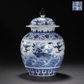 China Ming Chenghua period blue and white sea beast pattern covered jar