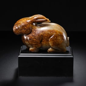 Chinese Han Dynasty Jade Rabbit