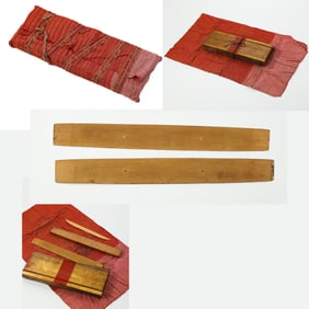 Chinese Buddhist Palm Leaf Scriptures from the Qing Dynasty