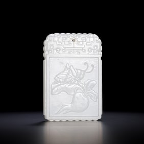 Chinese Qing Dynasty Hotan White Jade Zigang Plate