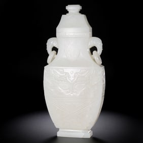 Chinese Qing Dynasty Hetian White Jade Animal Face Pattern Double-eared Covered Vase