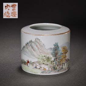 Chinese Qing Dynasty Landscape Figure Story Brush Holder