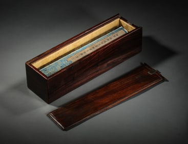 "Imitation of Wang Meng's Painting of Pine Cliff and Moss Steps" by Dong Bangda