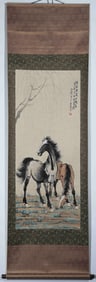 "Two Horses" by Xu Beihong