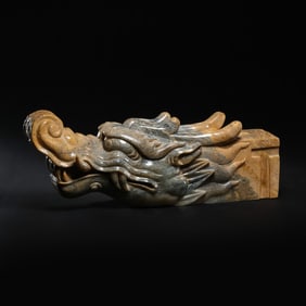 Chinese Han Dynasty Hetian Jade Dragon Head