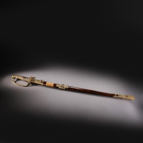 Japanese Samurai Sword