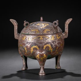 China Warring States Period Gold and Silver Tripod