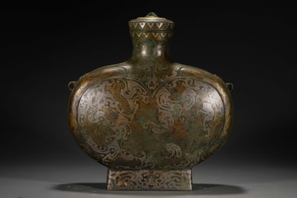 Chinese Warring States Period Gold and Silver Double-Handled Flat Vase