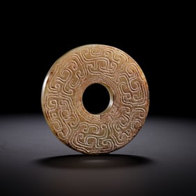 Chinese Han Dynasty Jade Bi
