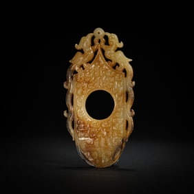 Chinese Han Dynasty Jade Heart Pendant