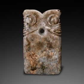 Jadeware of Hongshan Culture during the Hongshan Period in China