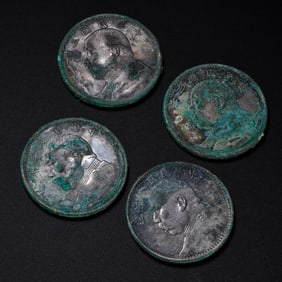 A set of Chinese 20th century pure silver coins