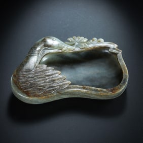 Chinese Qing Dynasty Hetian Jade Duck-shaped Washbasin