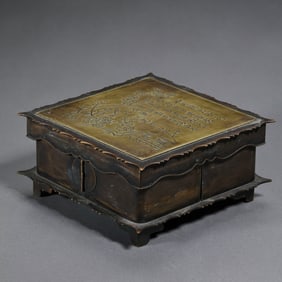 Chinese Qing Dynasty Square Ink Box