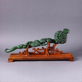 Chinese Qing Dynasty Hetian Jade Ruyi Ornament