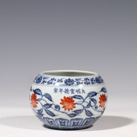 Blue and white underglaze red bowl, Xuande period, Ming Dynasty, China