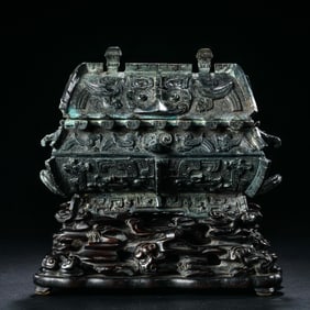 Chinese bronze wares from the Shang and Zhou dynasties