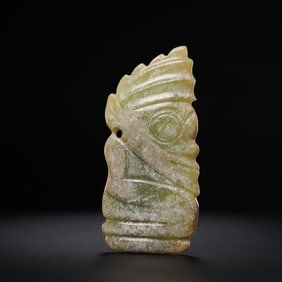 Jadeware of Hongshan Culture during the Hongshan Period in China