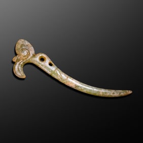 Jadeware of Hongshan Culture during the Hongshan Period in China