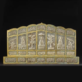 Chinese Liao Dynasty Hetian Jade Screen