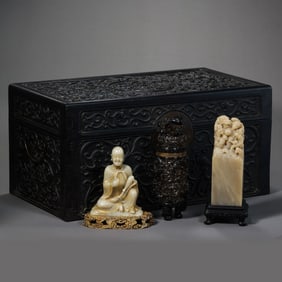 Chinese Qing Dynasty Rosewood Treasure Box