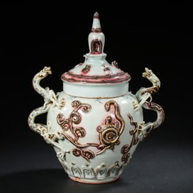 Chinese Yuan Dynasty Underglaze Red Double Dragon Ear Covered Jar