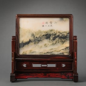 Chinese Huanghuali wood inlaid marble screen, Qing Dynasty