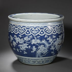 Chinese Qing Dynasty Blue and White Plum Blossom Pattern Vase