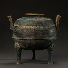 Bronze tripod with lid, Chinese Warring States Period