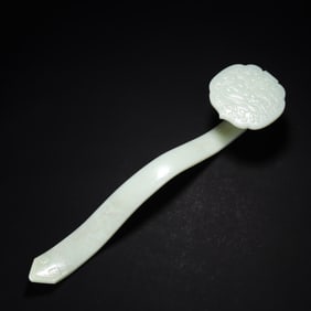 Chinese Qing Dynasty Hetian white jade Ruyi ornaments