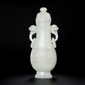 Chinese Qing Dynasty animal-faced double-ringed lidded vase