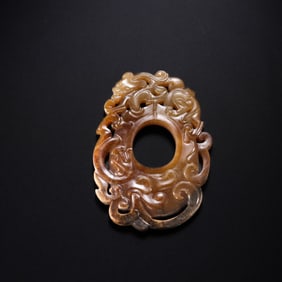 Chinese Han Dynasty Heart-shaped Jade Pendant