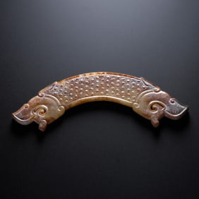 Chinese Warring States Period Double Dragon Head Jade Huang