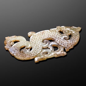 Chinese Warring States Period Jade Dragon