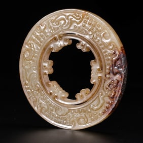 Chinese Han Dynasty Jade Bi