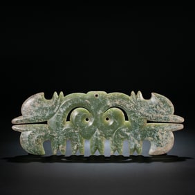 China Hongshan Period Hongshan Culture Gouyun Jade Pendant