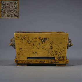 Chinese Ming Xuande period bronze square furnace