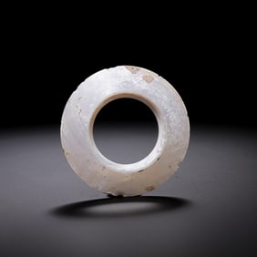 Chinese Warring States Period Agate Ring