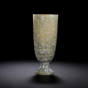 Chinese Han Dynasty Jade Cup