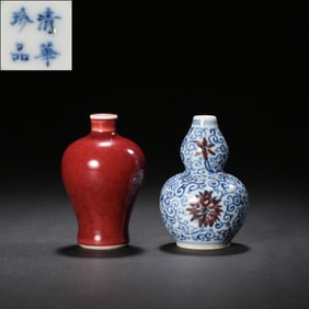 A group of blue and white porcelain vases from the Qing Dynasty, China