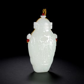Chinese Qing Dynasty Hetian White Jade Carved Covered Vase
