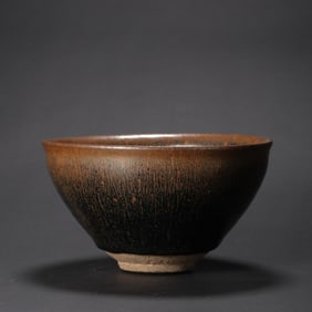 Chinese Southern Song Dynasty Jian Kiln Rabbit Hair Teacup