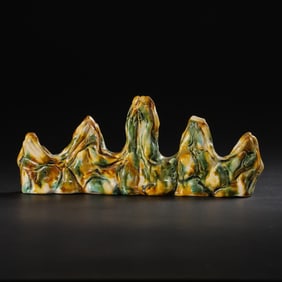 Chinese Tang Dynasty three-color writing brush holder